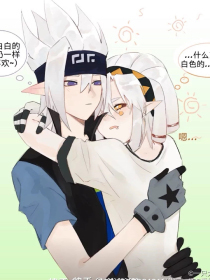 欺负大美人师尊慕容臻